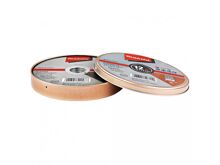 Sada 12 řezných kotoučů Makita D-65969-12 v plechové krabičce, 125x1mm (1)