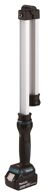 Makita DML818 aku LED svítilna Li-ion LXT 14,4/18V 1700lm (2)