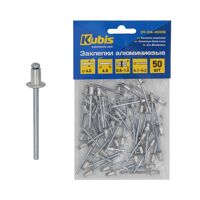 Hliníkové nýty 4.0x18mm, 50ks Kubis 01-04-4018 (4)