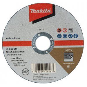Sada 12 řezných kotoučů Makita D-65969-12 v plechové krabičce, 125x1mm