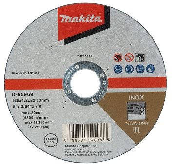 Řezný kotouč Makita D-65969 na kov, 125x1,2mm